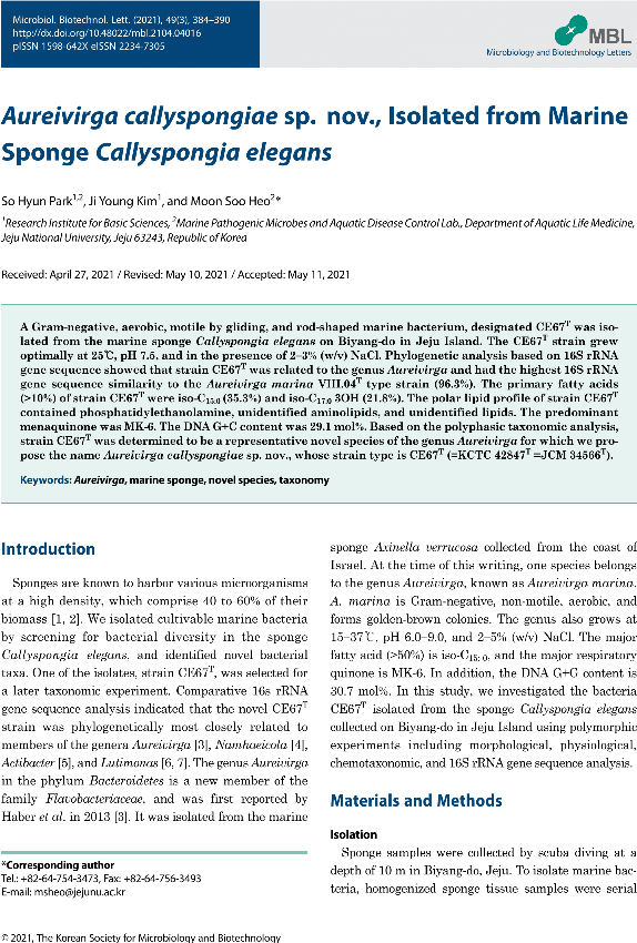 2021 박소현_Aureivirga callyspongiae sp. nov., Isolated from Marine (박소현).pdf