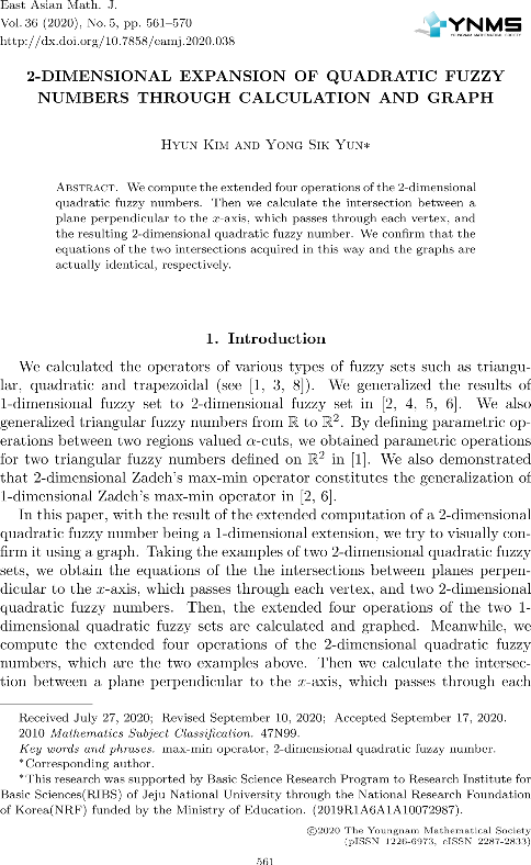 2020_윤용식_2-DIMENSIONAL EXPANSION OF QUADRATIC FUZZY.pdf