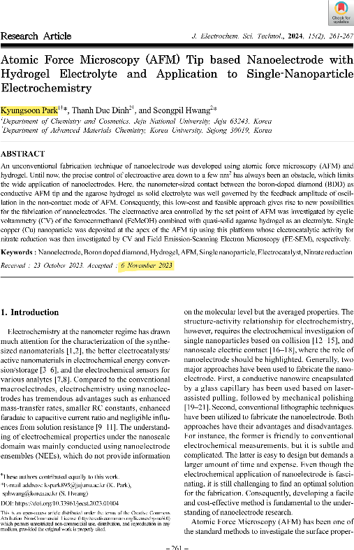 2024 박경순_Atomic Force Mictoscopy.pdf